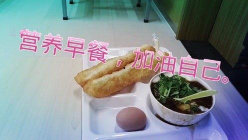 早点视频,聚焦时事热点，洞察社会脉动
