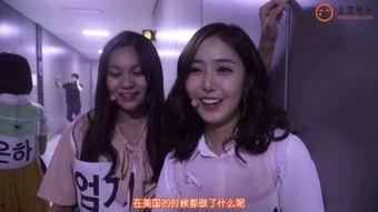 色的 视频,探索视频中的视觉盛宴