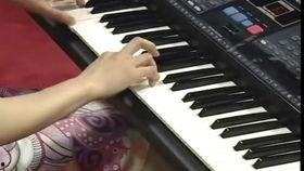 电子琴视频演奏,旋律飞扬，指尖舞动之美