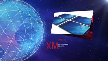 公司视频宣传片,共筑辉煌未来——公司宣传片深度解析