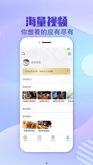视频在线免费,免费在线生成，轻松掌握精彩瞬间