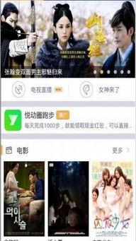 v2 视频,探索未来视觉艺术的无限可能