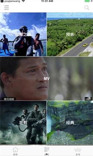 吃瓜南瓜被爆料视频大全,娱乐圈幕后真相全曝光