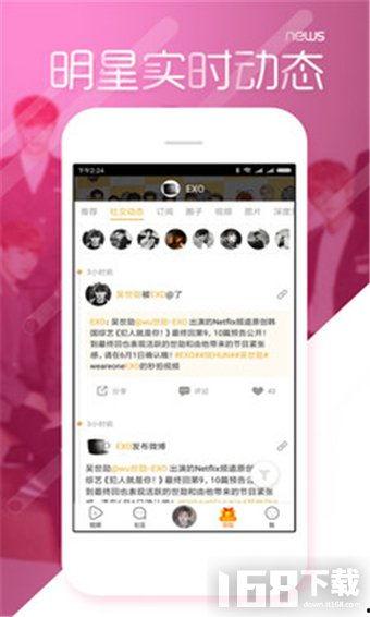 吃瓜黑料视频在线观看网址免费,免费在线观看带你一探究竟