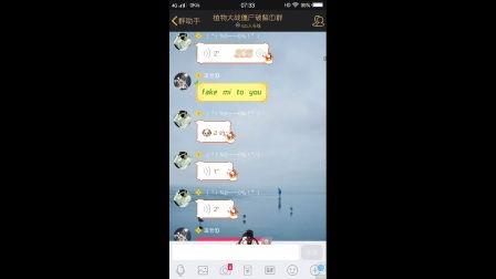 求求你给点力视频,揭秘视频背后的励志故事