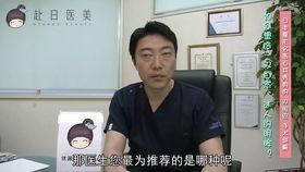 日本医生视频,视频中的医疗智慧与人文关怀