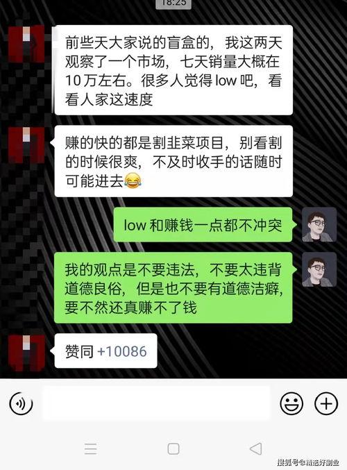盲盒怎么做视频,从策划到成片