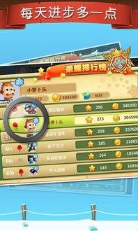 天天练视频,技能提升之旅