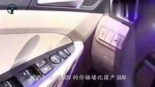 汽车的视频,驾驭科技，畅游未来之路