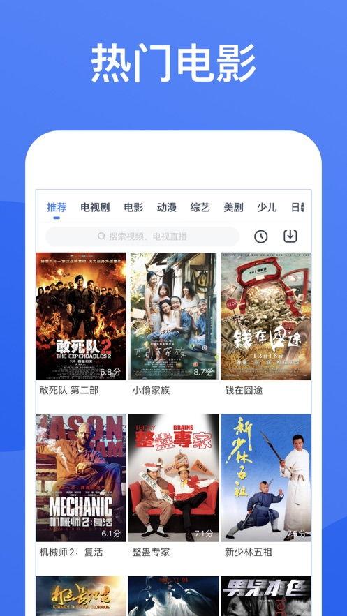超免费视频,免费观看海量高清内容的秘密武器