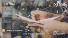 和你在一起视频,视频中的智慧火花