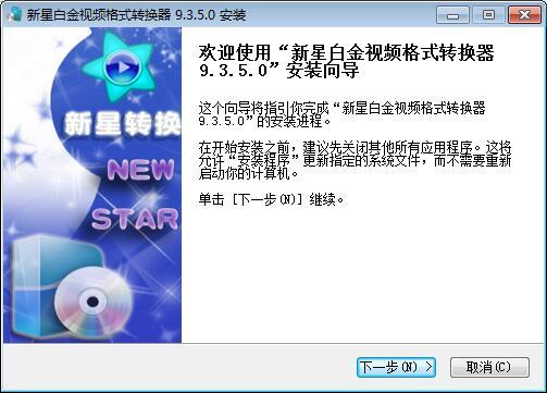 白金视频,揭秘短视频制作背后的秘密与技巧