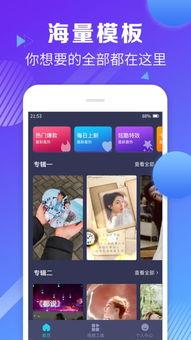 下载视频音乐,轻松获取心仪视频音乐，尽享视听盛宴