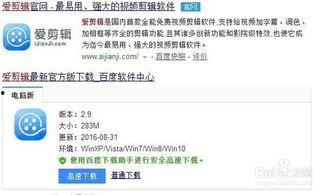 视频如何打码,轻松实现内容保护与隐私保护
