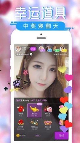 直播 视频,揭秘幕后故事