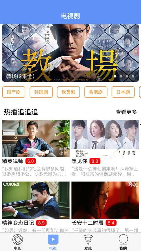 4kk视频,深度解析这部震撼人心的视频巨作