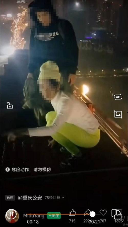 爬视频,一窥网络热门视频背后的故事