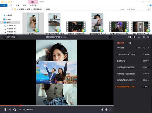 超清视频壁纸,超清视频壁纸精选集