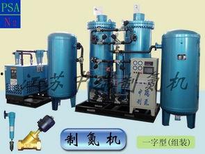 氮气机怎样使用视频,轻松掌握使用技巧