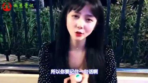 好女人视频