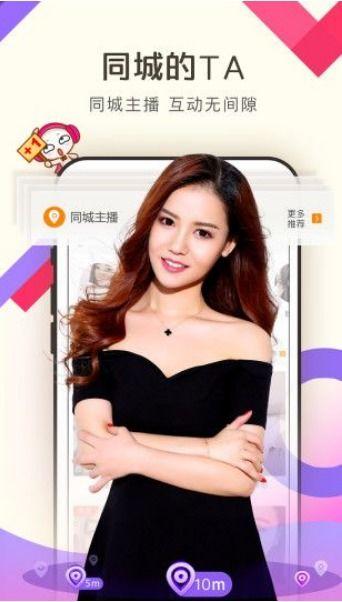 在线视频 亚洲,多元文化交融的璀璨瑰宝