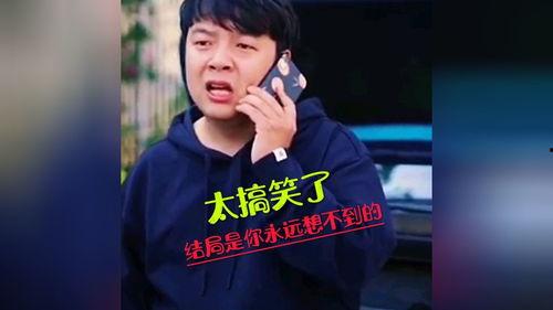 恶搞配音视频,笑料百出，欢乐无限