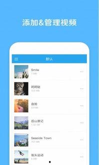 发你视频下载,轻松掌握视频下载新技巧