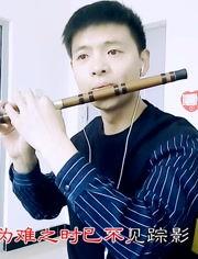 竹笛视频,探寻传统乐器的魅力与传承