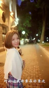 梦涵视频,探索梦境深处的奇幻之旅