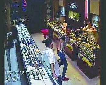 金店视频,揭秘黄金交易背后的故事