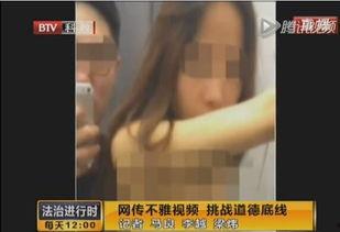 男女双飞视频,揭秘男女互动视频背后的故事