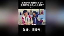 你好 视频,视频里的世界奇观