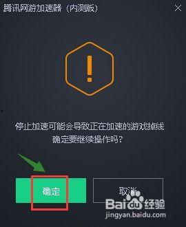 加速器视频,视频中的科技力量与未来展望