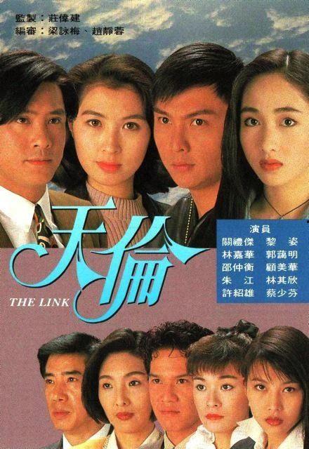 tvb视频,剧情亮点与角色魅力