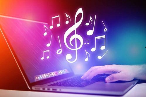 音乐视频歌曲,音乐视频歌曲背后的故事