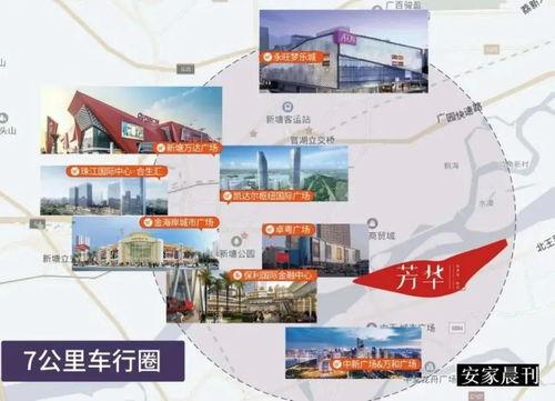 时代少年团吃瓜爆料豆瓣,豆瓣吃瓜爆料，揭秘偶像背后的故事