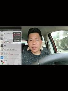 朋友的视频,一窥生活百态