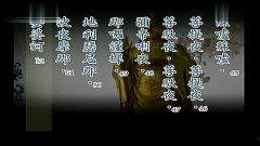 大悲咒视频播放,感悟慈悲智慧，净化心灵之旅