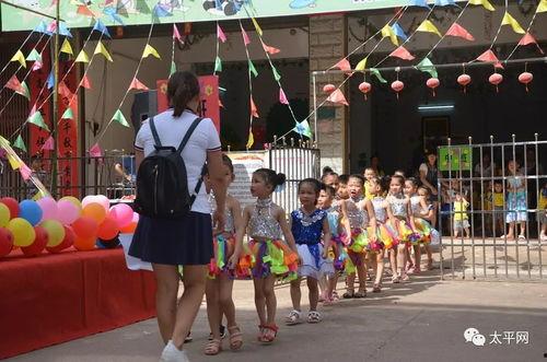 幼儿园主持视频,童真童趣，快乐绽放