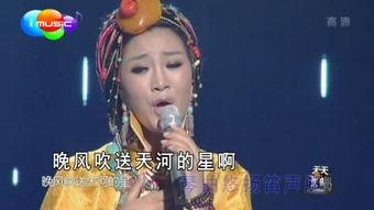 藏族歌曲视频,藏族歌曲视频赏析
