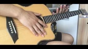 吉他指弹视频,吉他指弹视频带你领略音乐魅力
