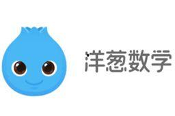 洋葱视频 数学,揭秘数学生活中的趣味与智慧