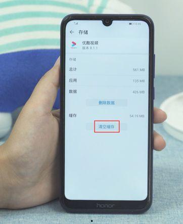 手机打不开视频,手机无法播放视频的常见原因及解决方案