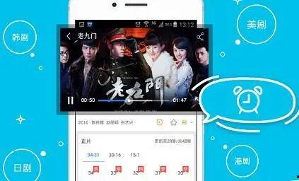 国内在线视频,内容丰富，创新无限