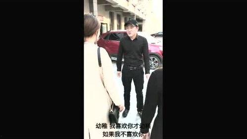 拜金女的视频,揭秘当代社会价值观的扭曲与反思