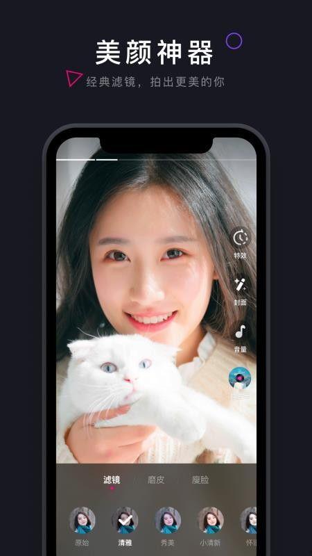 小茄子视频,揭秘生活趣味瞬间，带你领略人间烟火气