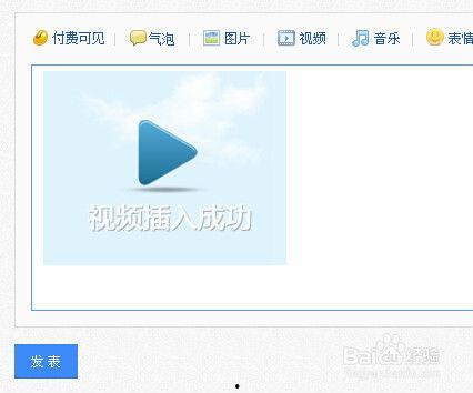 视频贴吧,探索热门视频内容的聚集地