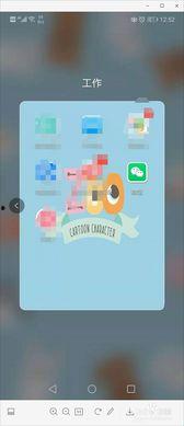 微信视频模糊,微信视频带来的独特魅力