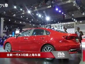 新车视频,精彩视频揭秘全新车型亮点与性能