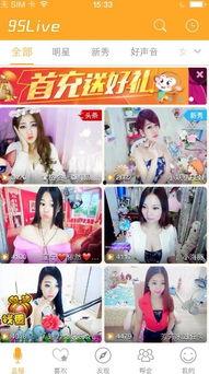 播福利视频,揭秘生活小妙招，轻松提升生活品质